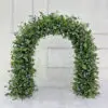 greenery arch