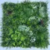 greenery panels